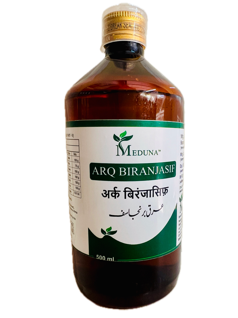 Arq Biranjasif (500 ml)